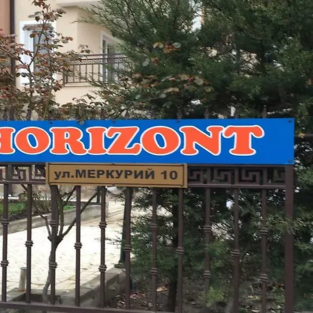 Horizont Sunny Beach